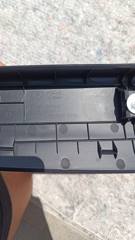  Hyundai/Kia 81760G5000 цена, от 15.52 USD