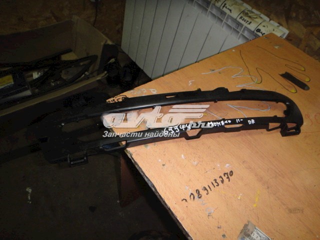 Кронштейн крепления противотуманной фары правой Polcar 32D1301 цена, от 4.44 USD