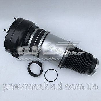  VAG 4H6616001H цена, от 184.32 USD