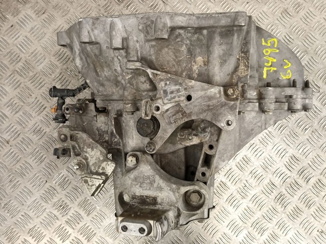 Коробка переключения передач Peugeot/Citroen 20EA52 цена, от 216.90 USD