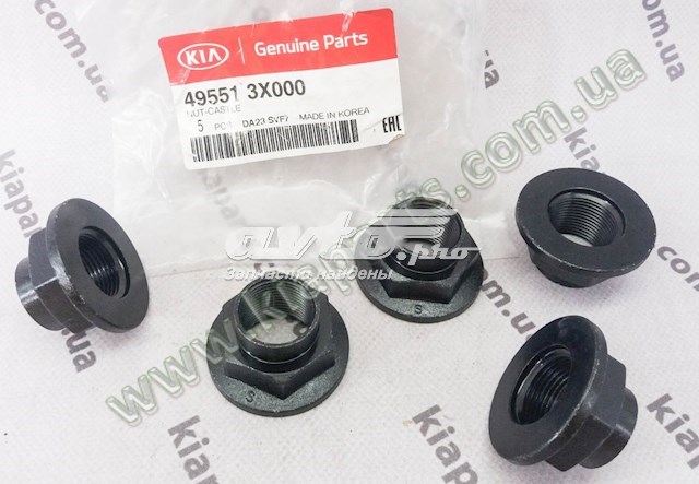 495572D000 Hyundai/Kia anel de travagem de rolamento de cubo dianteiro