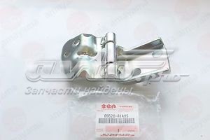  Suzuki 6952081A05 цена, от 39.16 USD