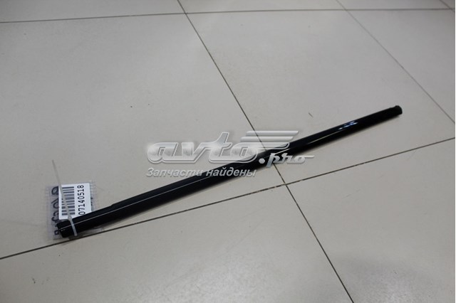  Land Rover LR027207 цена, от 36.68 USD