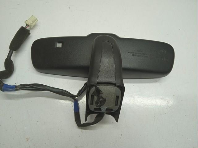 Compre Espelho de salão interno Chevrolet Captiva 1