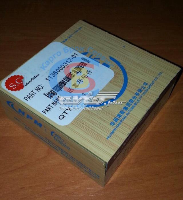  Geely 113600031201