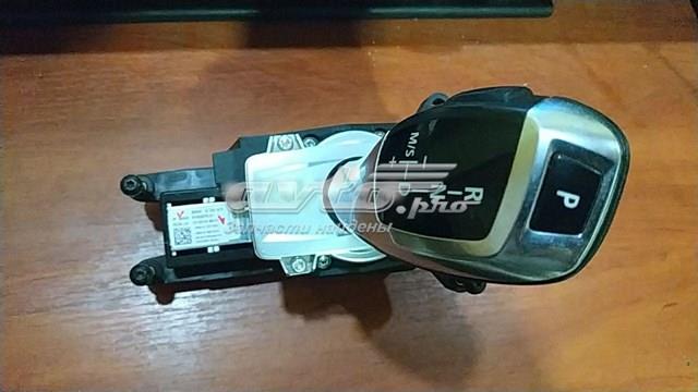61319162975 BMW Кулиса КПП