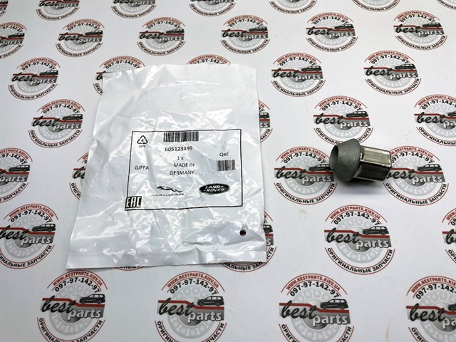  Jaguar 605123499 цена, от 8.55 USD