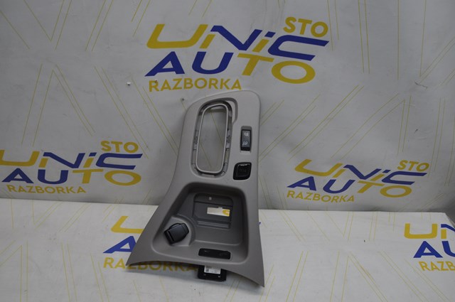 Купить 969126994R Renault (RVI) 