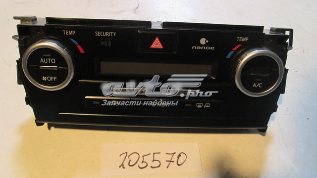 Регулятор вентилятора отопителя Toyota Camry VII седан (V50) (2011 - 2018) цена, от 65.91 USD