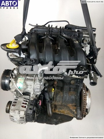 Двигатель в сборе Renault (RVI) D4F730