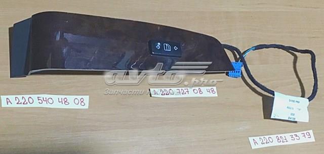 Купить 2208213379 Mercedes 