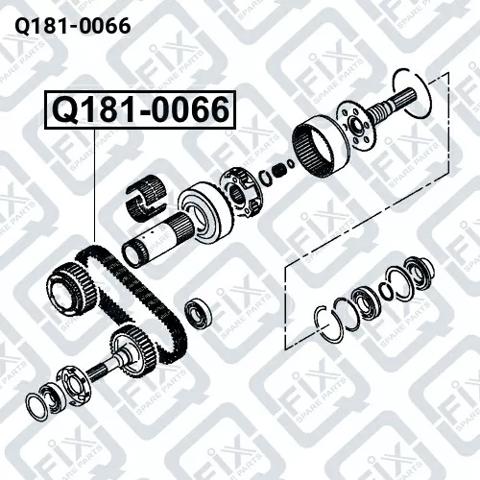 Цепь привода раздаточной коробки Q-fix Q1810066 цена, от 123.07 USD