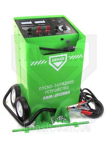 Купить ARMJS1200A Armer Пуско-зарядное устройство