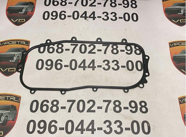  Elring 384310 цена, от 16.09 USD