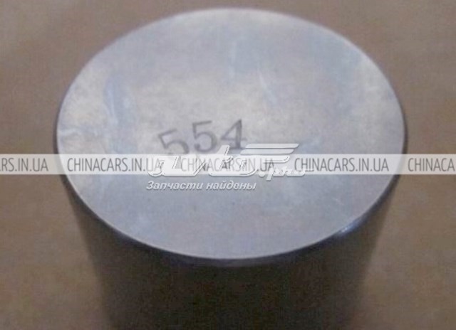 1086001194554 Geely 