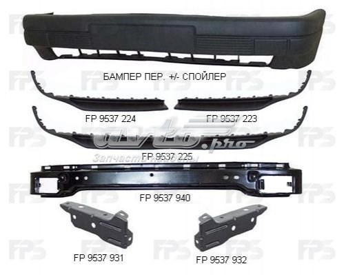 Спойлер переднего бампера левый FPS FP9537223 цена, от 11.27 USD
