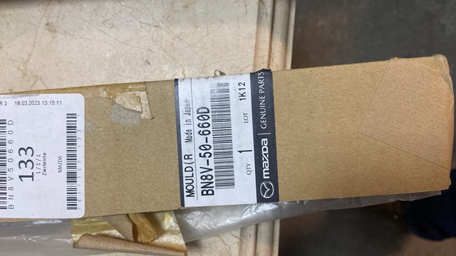 Купить BN8V50660D Mazda 