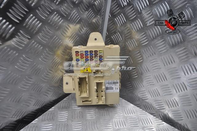  Hyundai/Kia 919502T090 цена, от 22.57 USD