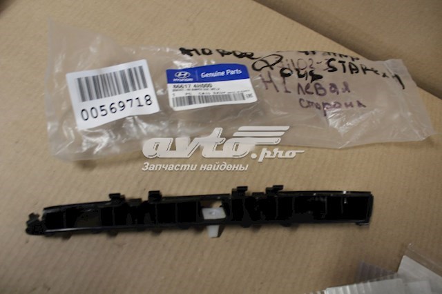  Hyundai/Kia 866174H000 цена, от 7.12 USD