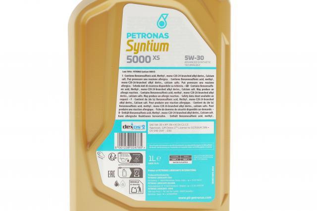  Petronas 70956E18EU