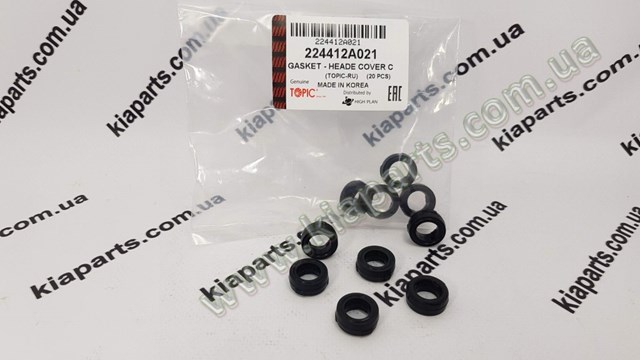  Hyundai/Kia 821301E000