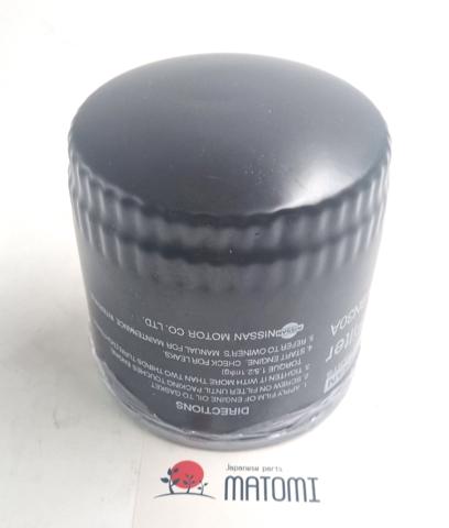Фильтр очистки масла центробежный Matomi FO2104 цена, от 10.20 USD