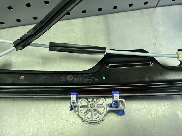 Купить 51358497038 BMW 