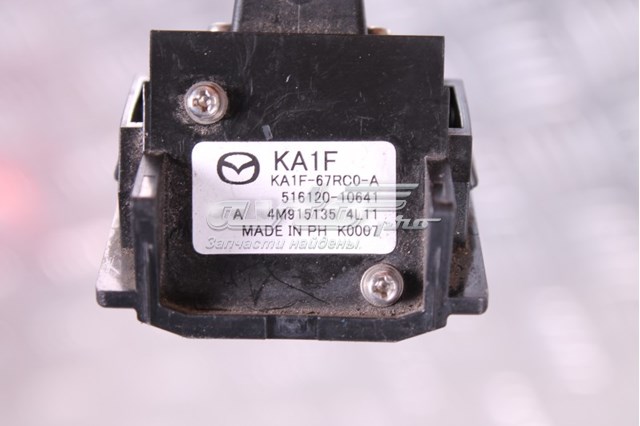 Купить KA1F67RC0A Mazda 