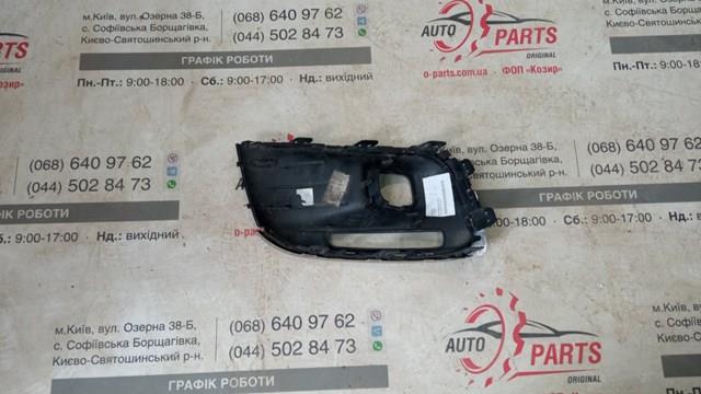 9816046480 Peugeot/Citroen 