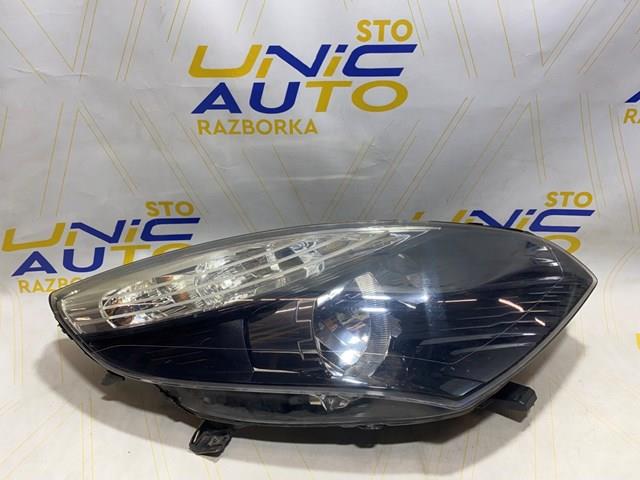  Renault (RVI) 260100024R цена, от 90.19 USD