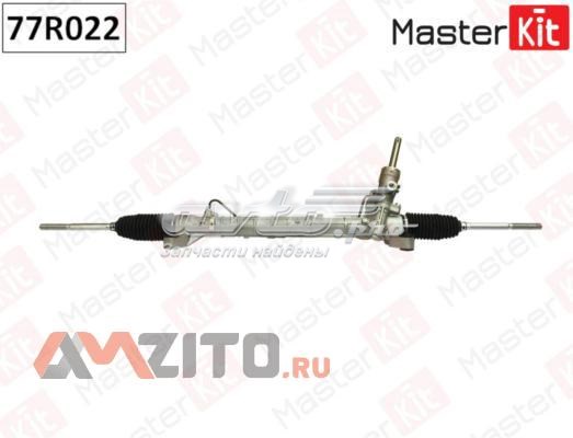 Рулевая рейка 77R022 Masterkit