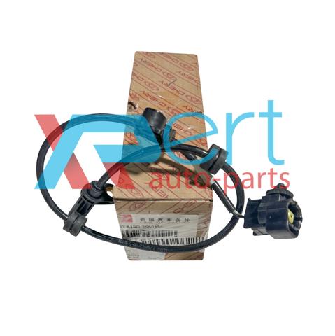  Chery S18D3550131 цена, от 8.86 USD