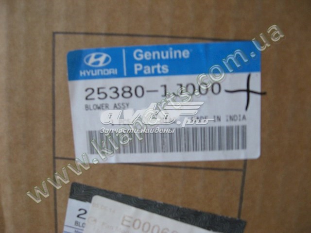 Вентилятор охлаждения Hyundai/Kia 253801J000