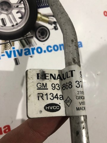  93868377 Opel