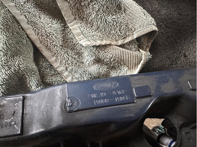 Купить 8M518B041AB Ford 