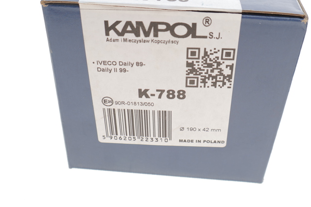 K788 Kampol Барабанные тормозные колодки