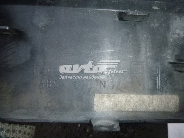  CK5223928AA Land Rover
