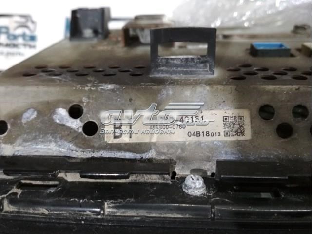  8329048151 Toyota
