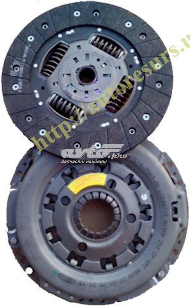 Купить 7C167540BD Ford Комплект сцепления (диск, корзина, подшипник)