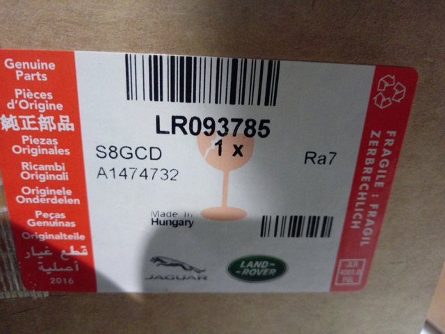 Ремень безопасности передний левый Land Rover LR093785 цена, от 137.42 USD