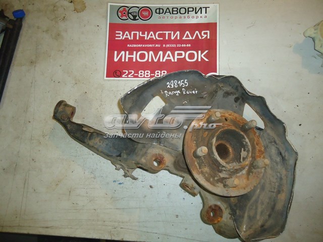 Цапфа (поворотный кулак) передний правый Land Rover 8H323K185AA цена, от 116.96 USD