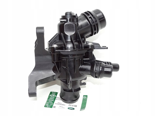 Купить LR121420 Land Rover 