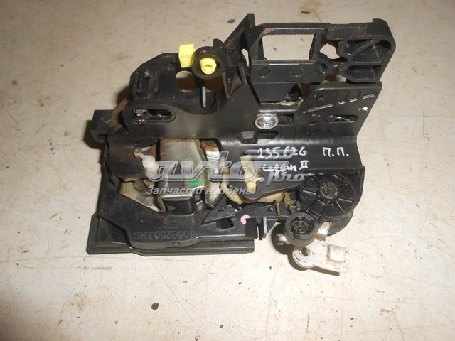  Renault (RVI) 805025031R