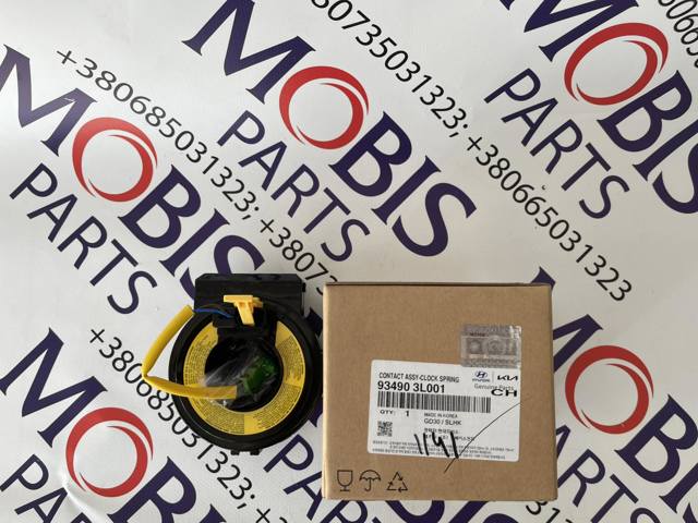 Купить TQ10191 Tqparts Шлейф Airbag