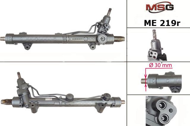 Реечный рулевой механизм MSG Rebuilding ME219R цена, от 296.03 USD