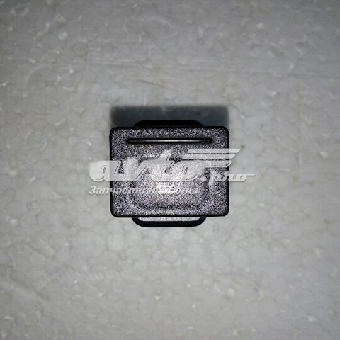  Chery A156800980 цена, от 2.82 USD