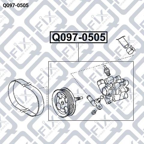 Q0970505 Q-fix ГУР руля