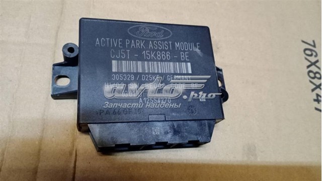 CJ5T15K866BE Ford 