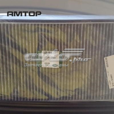 Фильтр пылевой BRITPART LR032199