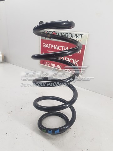 Пружина задняя Eibach R22704